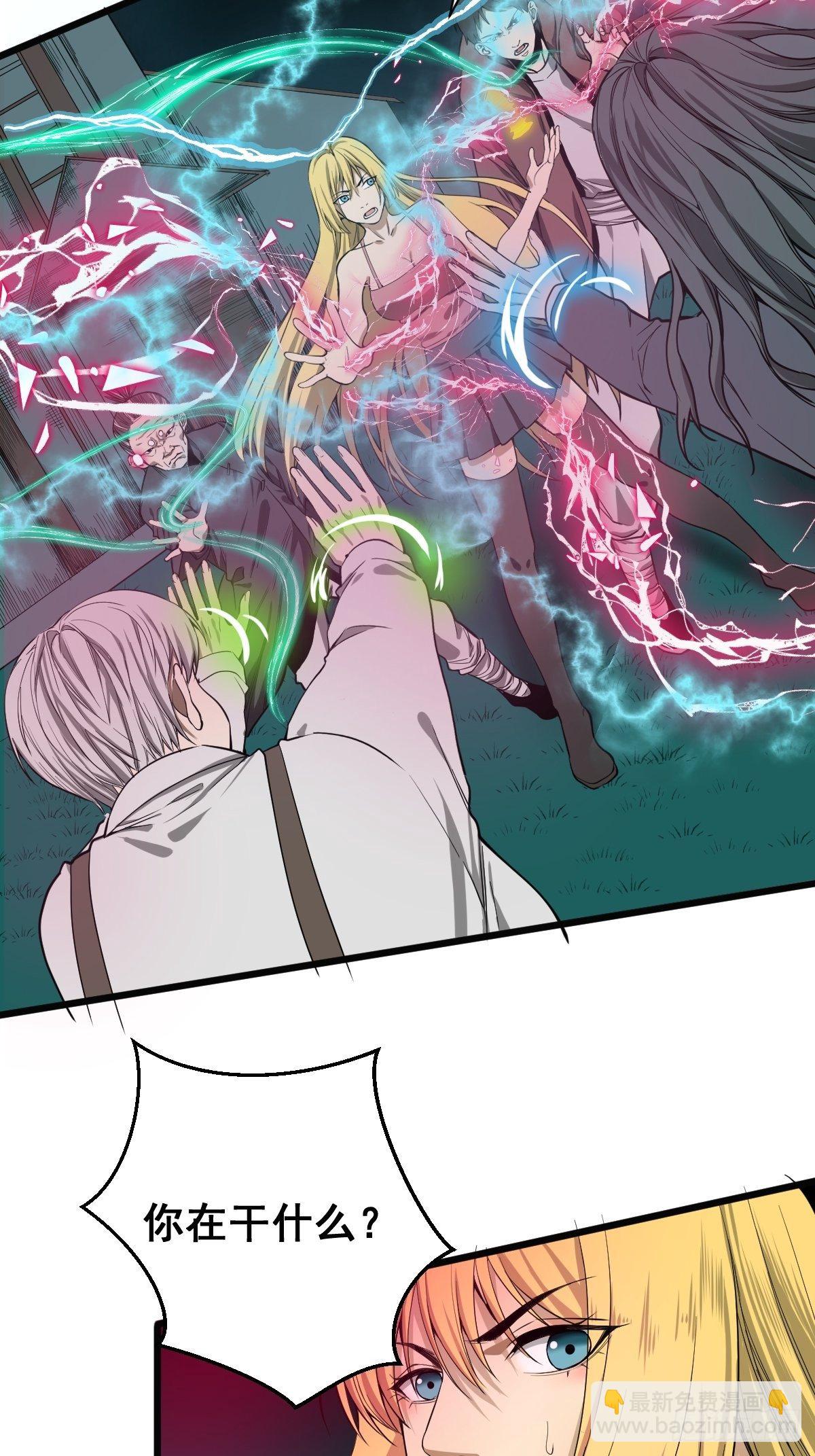第182话 心底最珍视的东西19