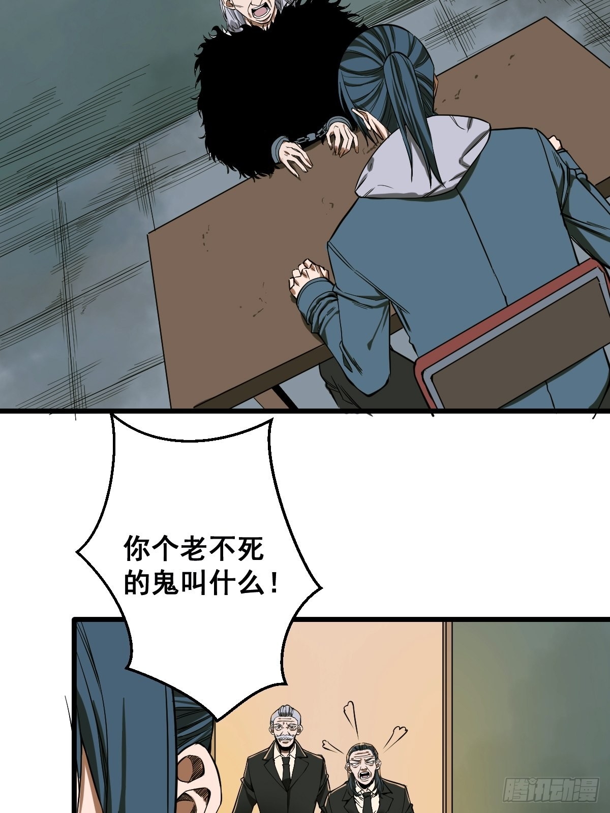 第188话 华夏的潜龙9