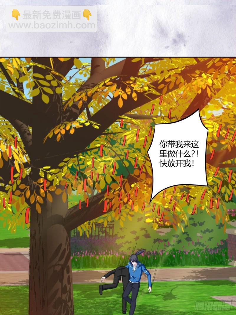 第52话 古怪的基地1