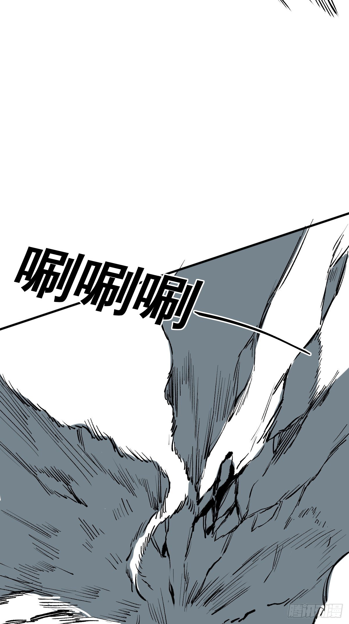 第179话 一剑神威45