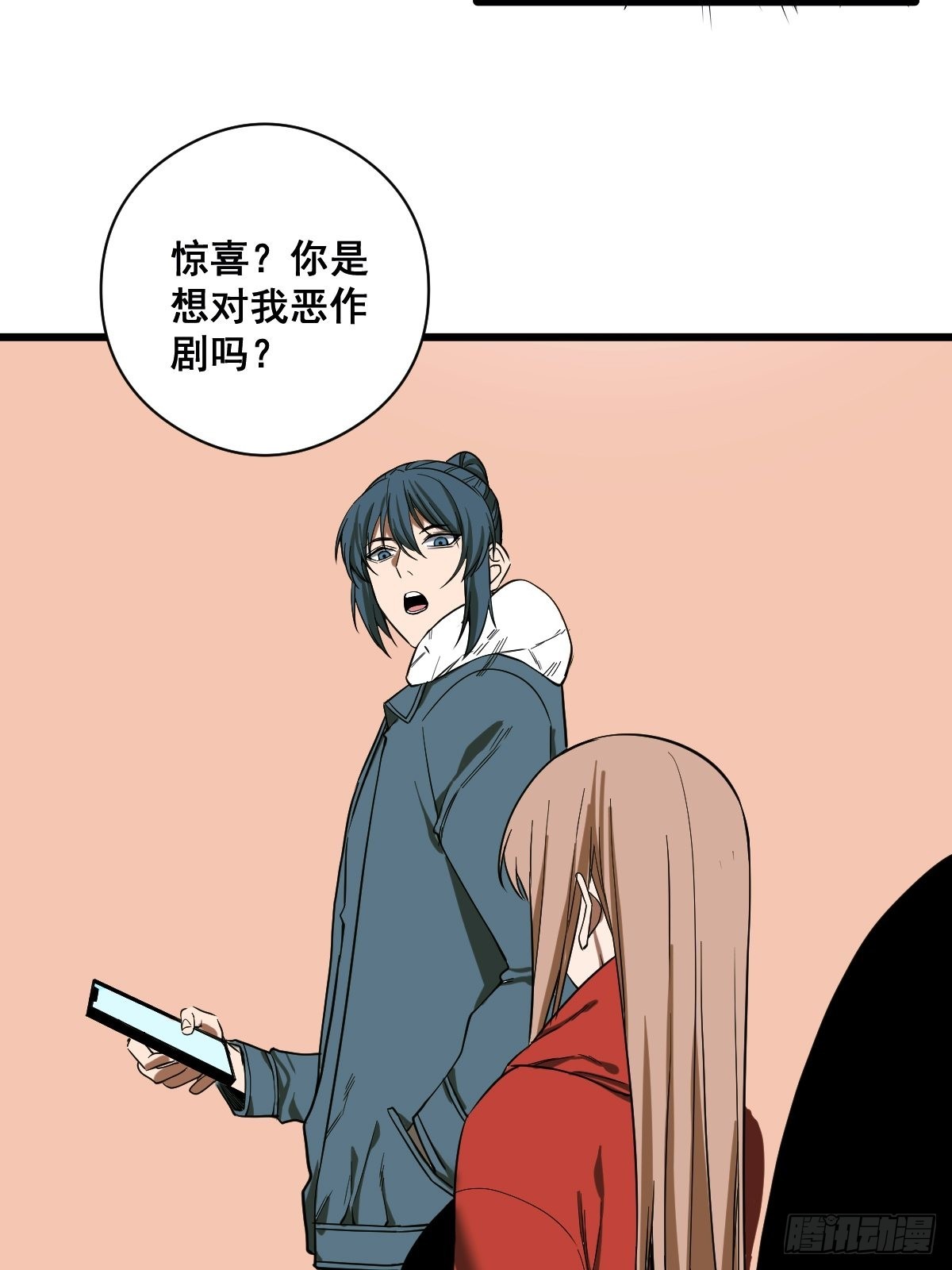 第188话 华夏的潜龙35