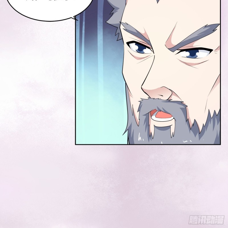第170话 通天界的秘宝16