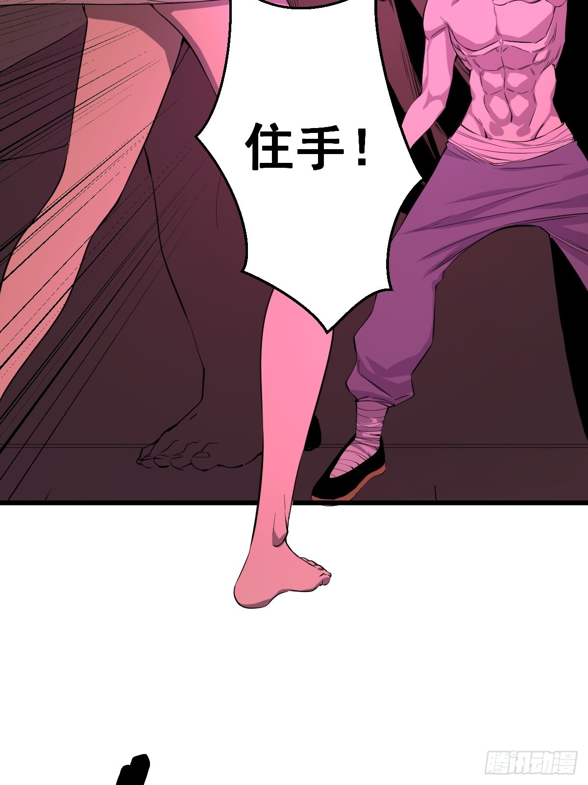 190话 双修就双修呗35