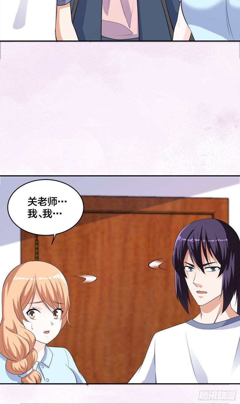 第152话 场面一度十分尴尬6
