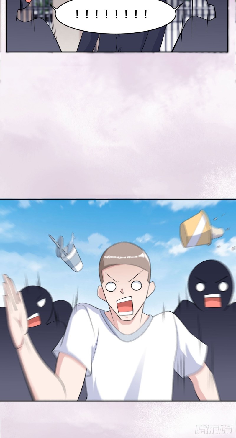 第168话 也就一哆嗦的事儿20