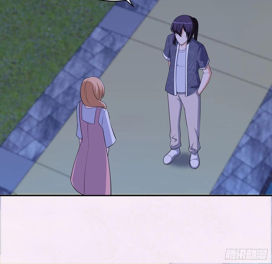 第161话 诬陷有效？15