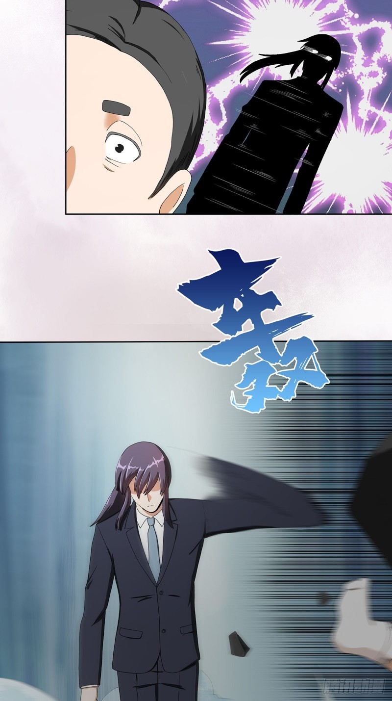 第83话 人间真实16