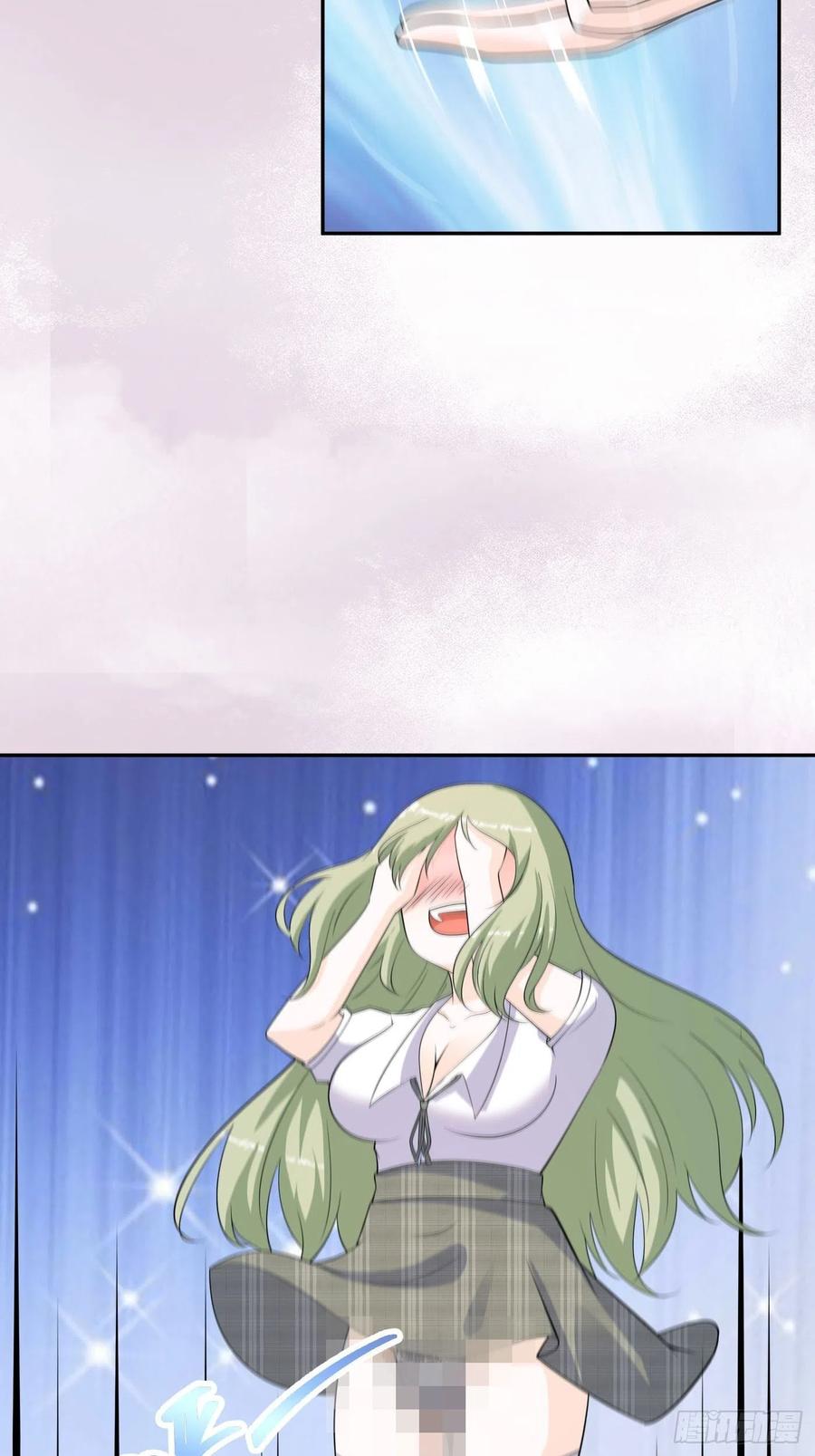 第143话 论女人的心机13