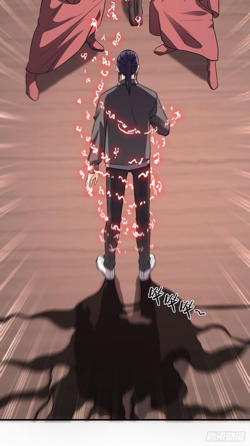 第174话 斗法开始23