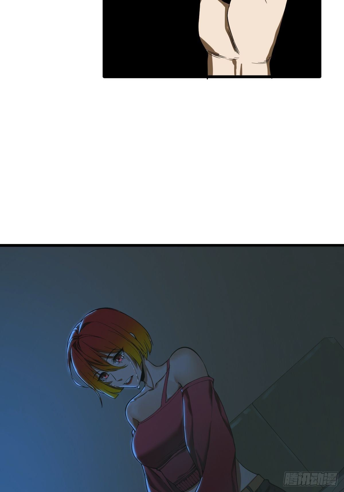 第189话 恶心的西门家36