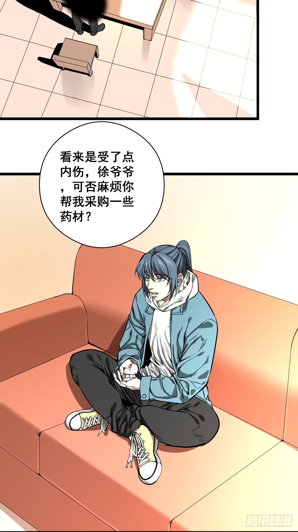 第184话 难以面对21