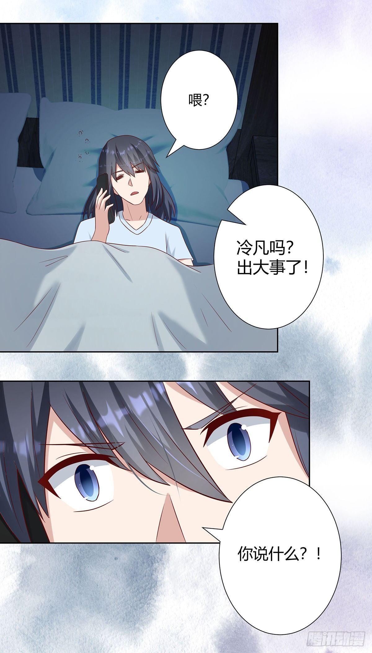 第20话 超脱因果的出手！4