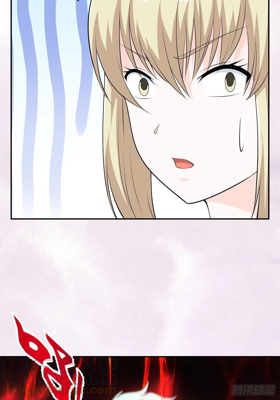 第167话 衣服都打破了！28