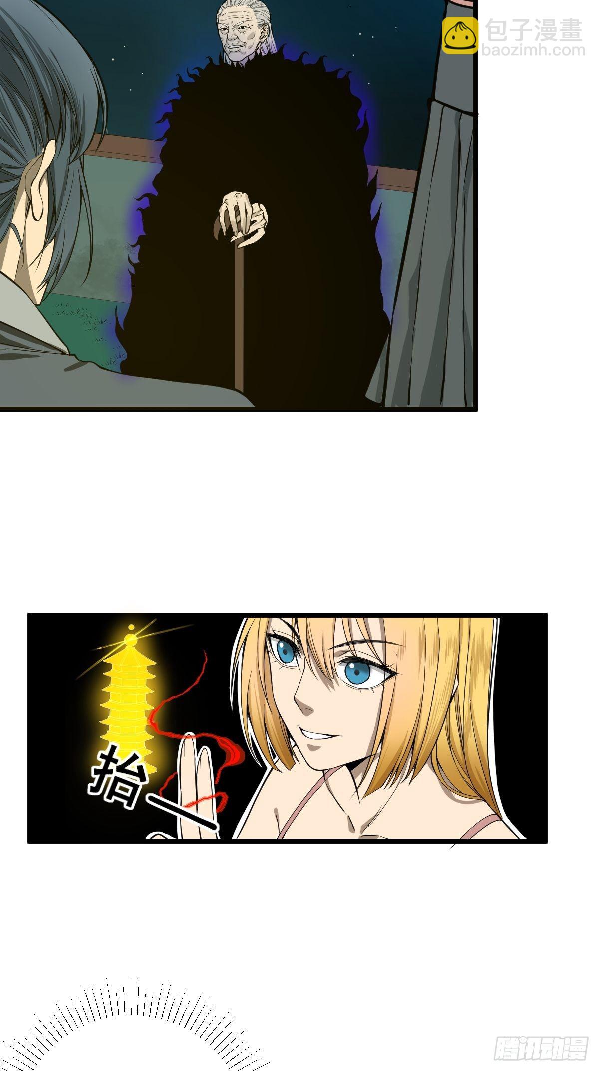 第182话 心底最珍视的东西3