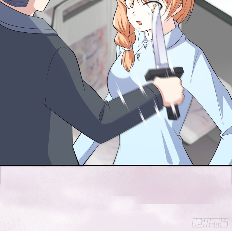 第125话 让她跳个脱衣舞？！22