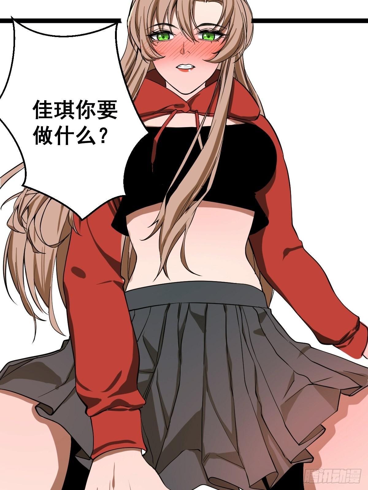 第188话 华夏的潜龙37