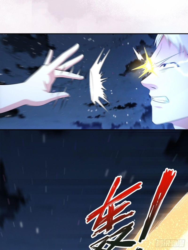 第136话 雷电系异能天才18