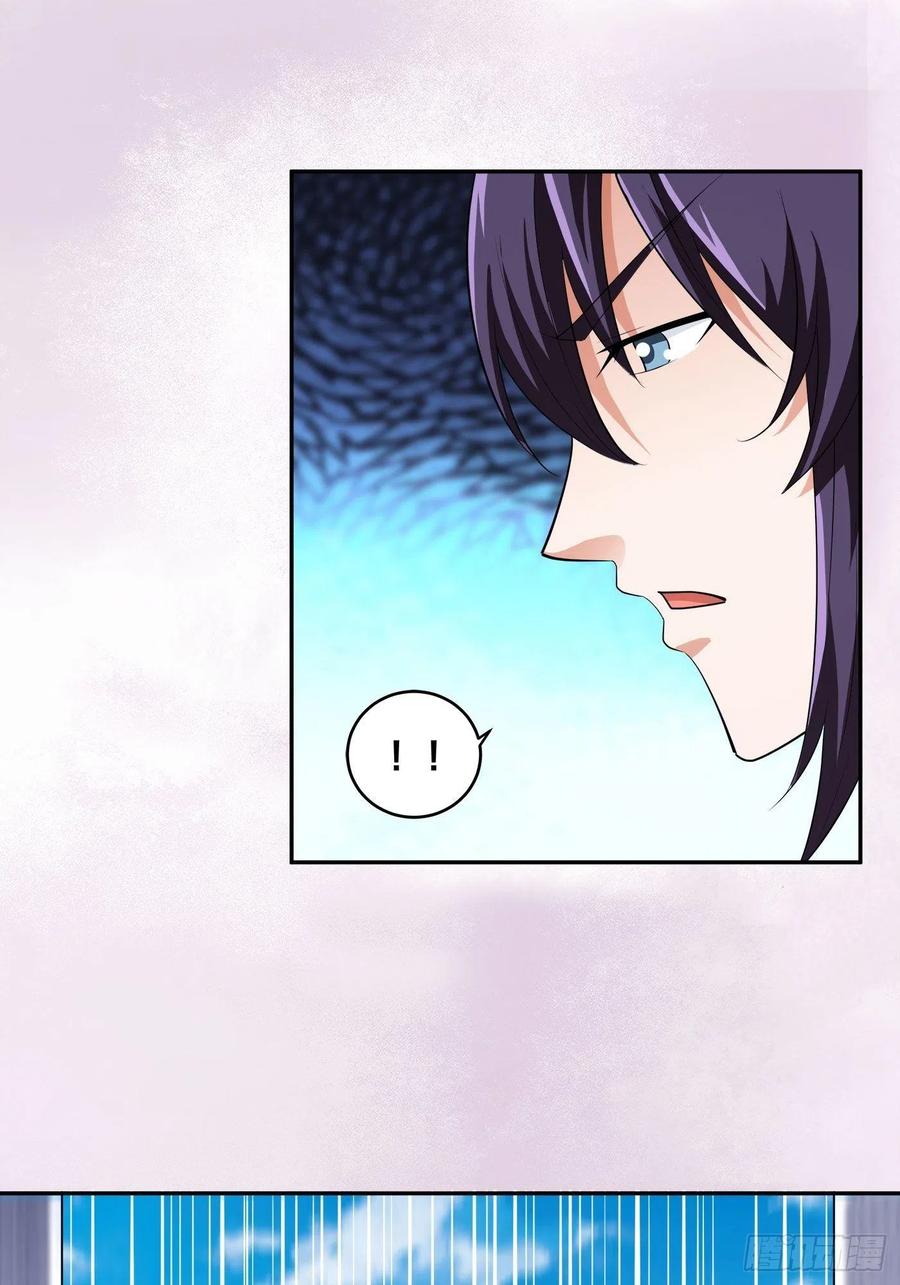 第147话 大义与小家13