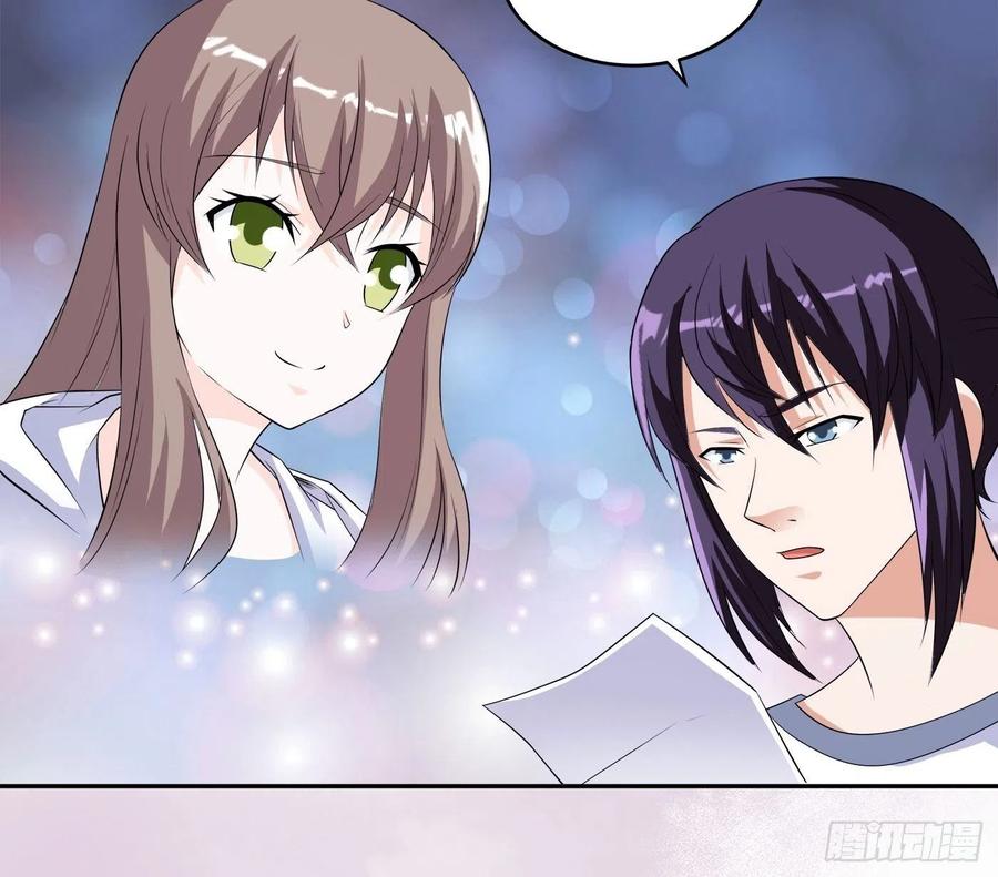 第149话 城市里的妖魔鬼怪19