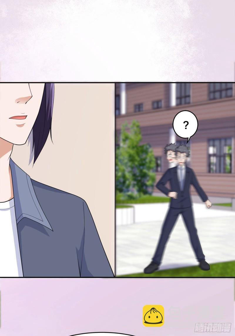 第170话 通天界的秘宝3