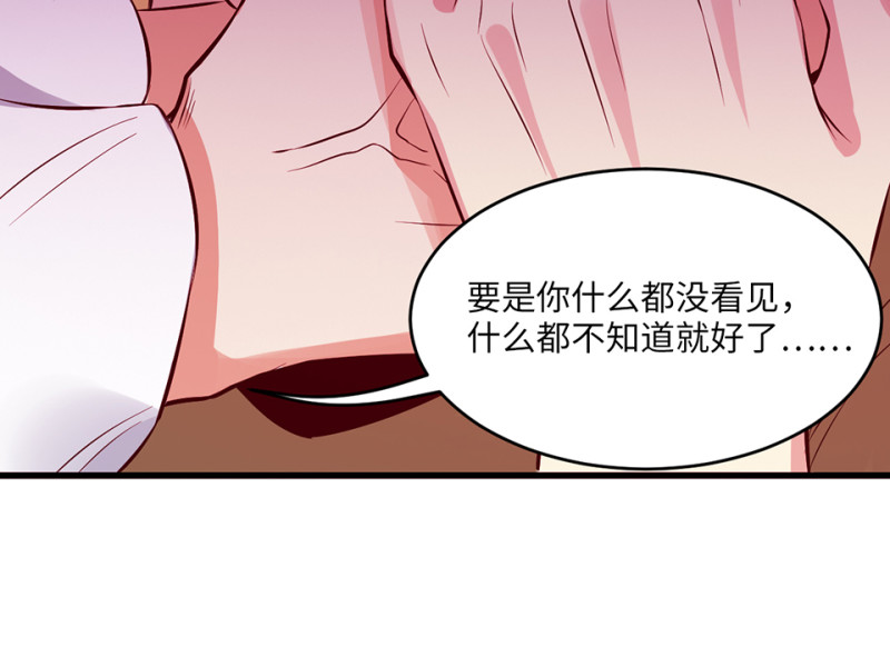 变身外套·五125