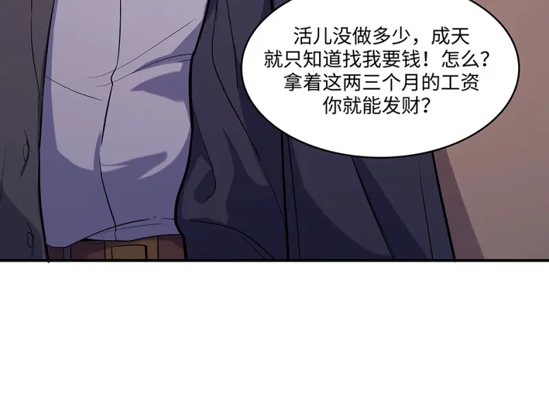 断舍离·一16