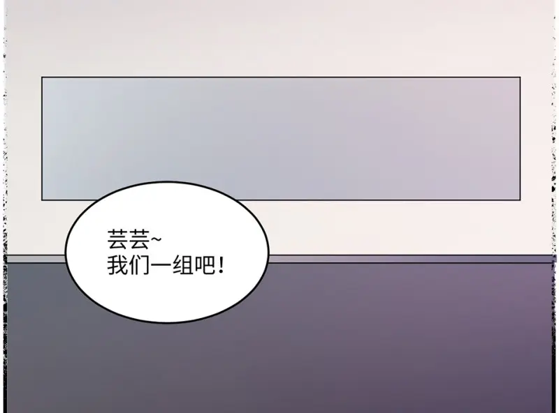 野蜘蛛·二93
