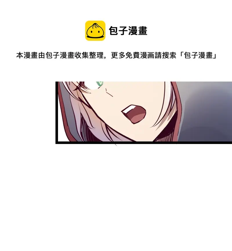 雪发·六140