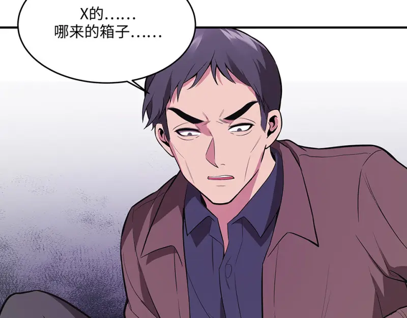 断舍离·三119