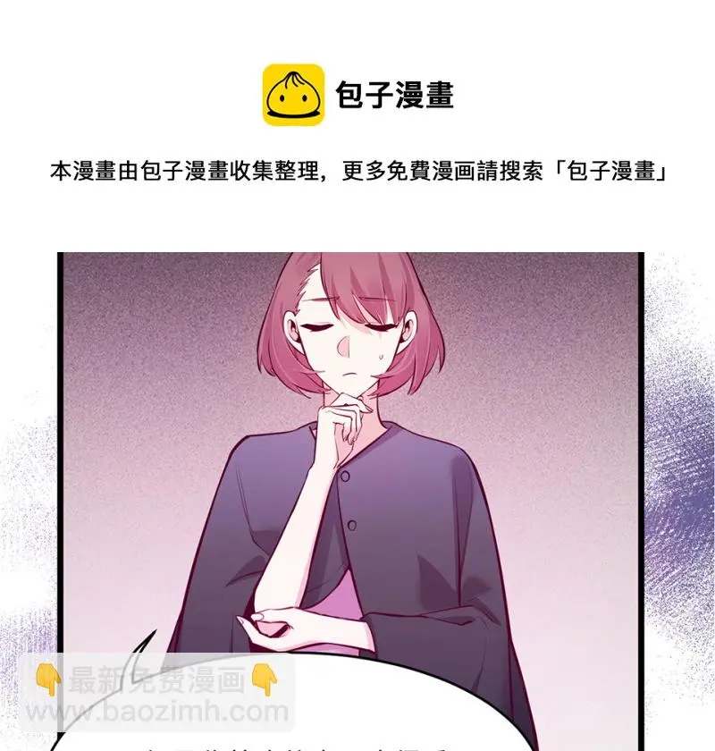 野蜘蛛·五260