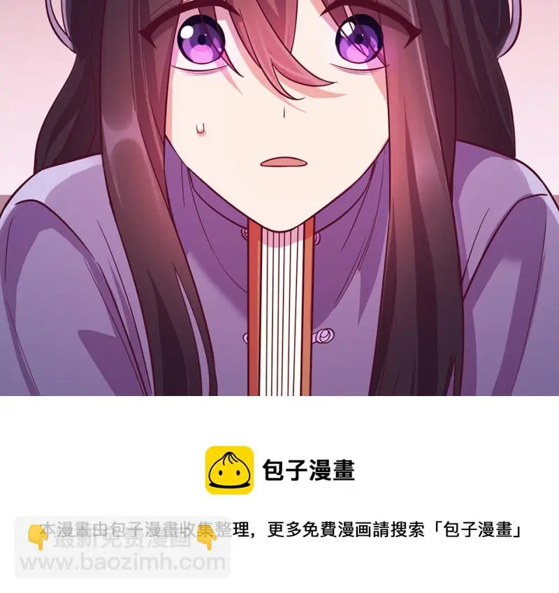 黑窗之花·一260