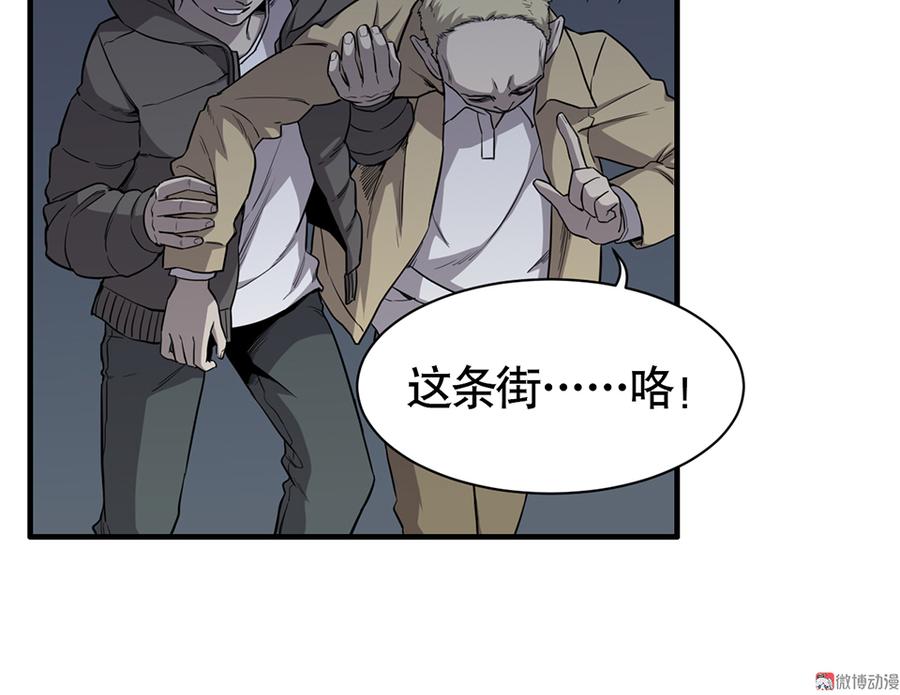 言弹·三35