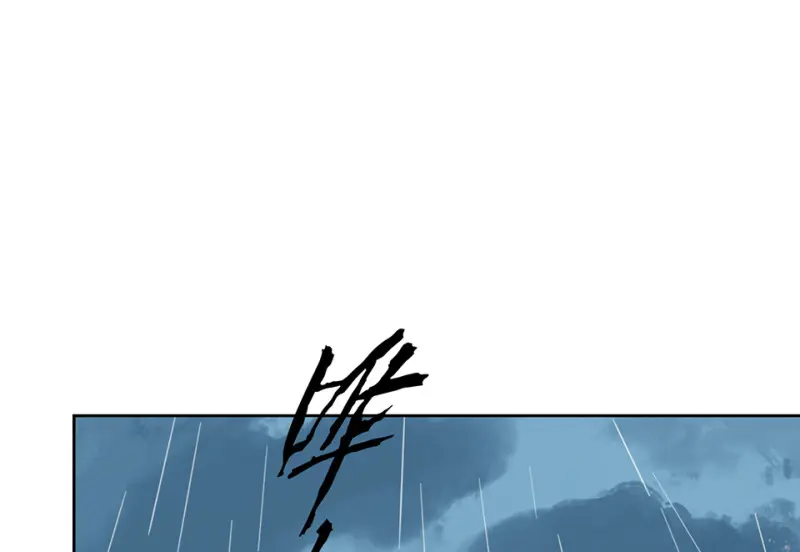 鉴别之瞳·八72