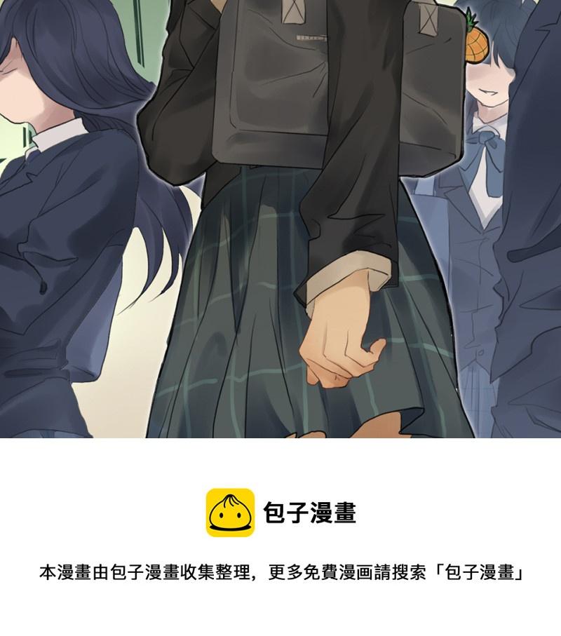 鉴别之瞳·二30