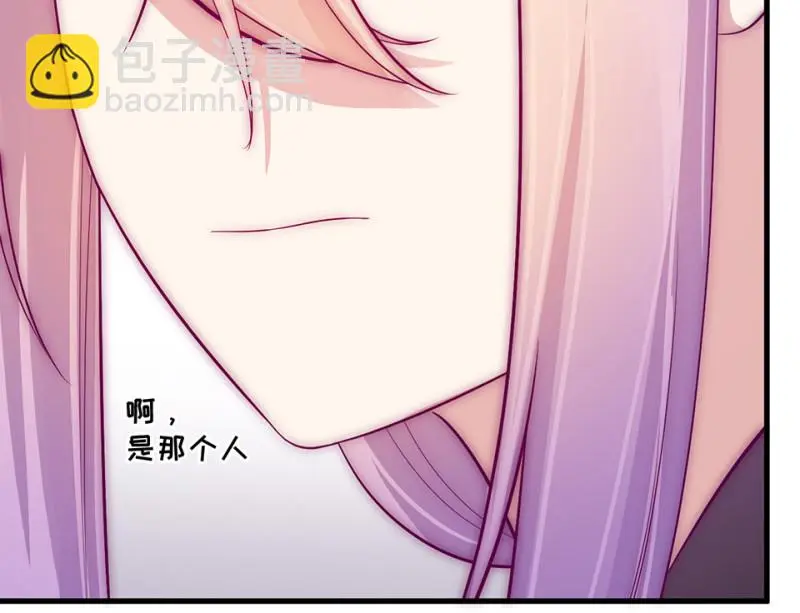 野蜘蛛·二109
