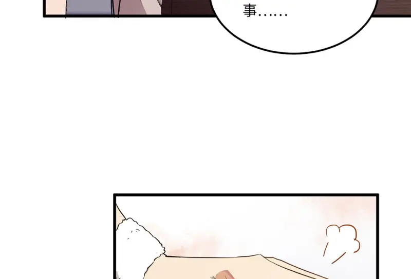 培育土壤·一45