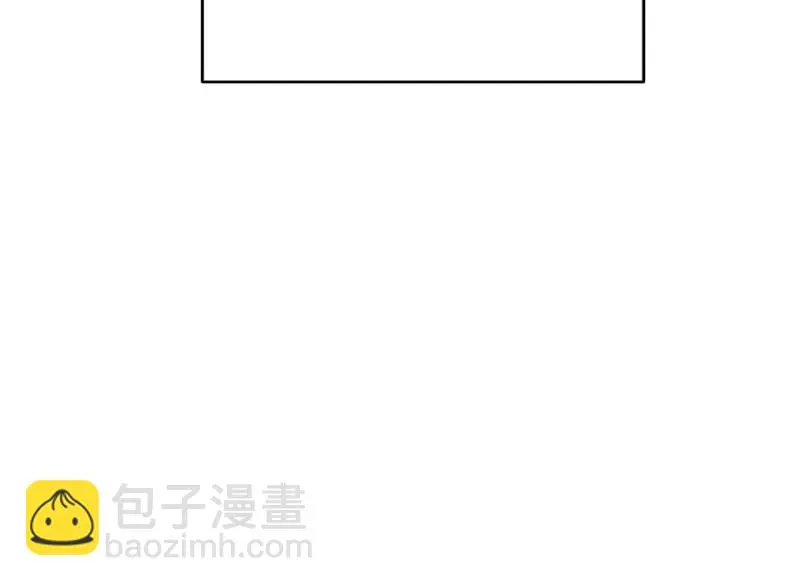 伤害值环·六54