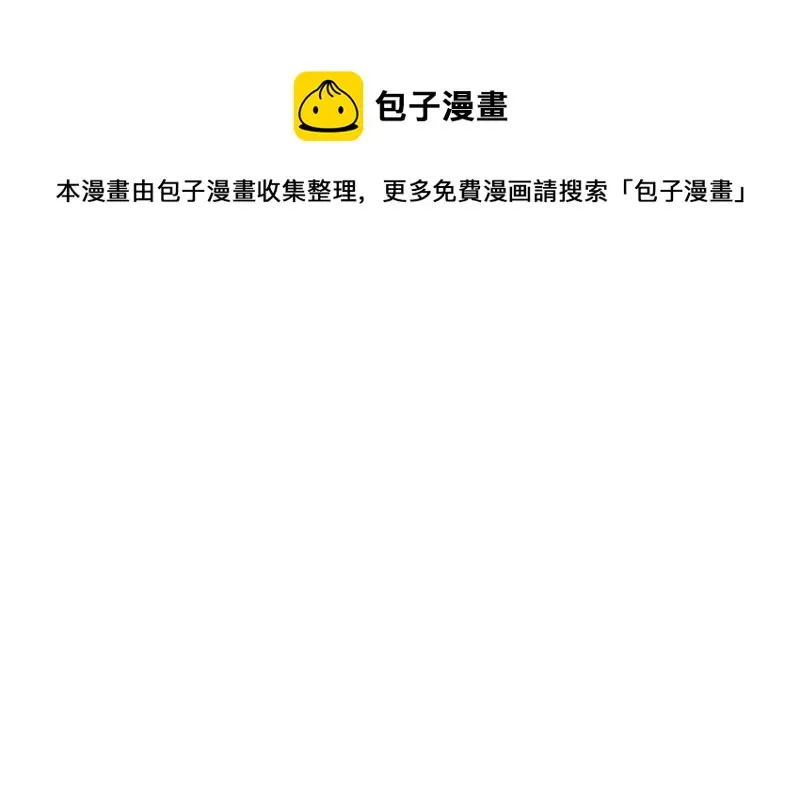 断舍离·四70