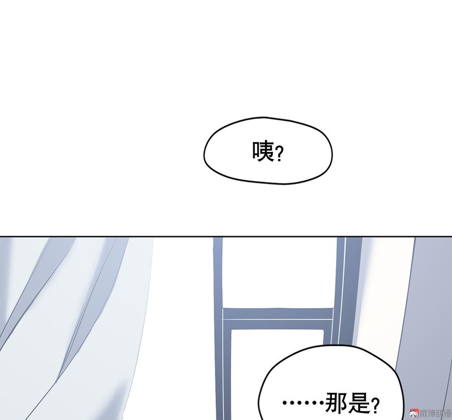 言弹·一64