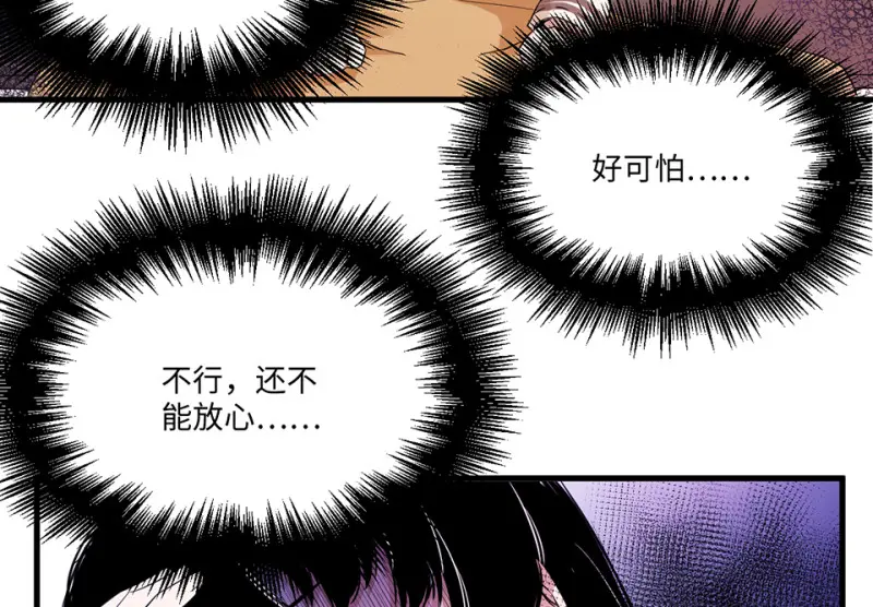 宠物食粮·六59