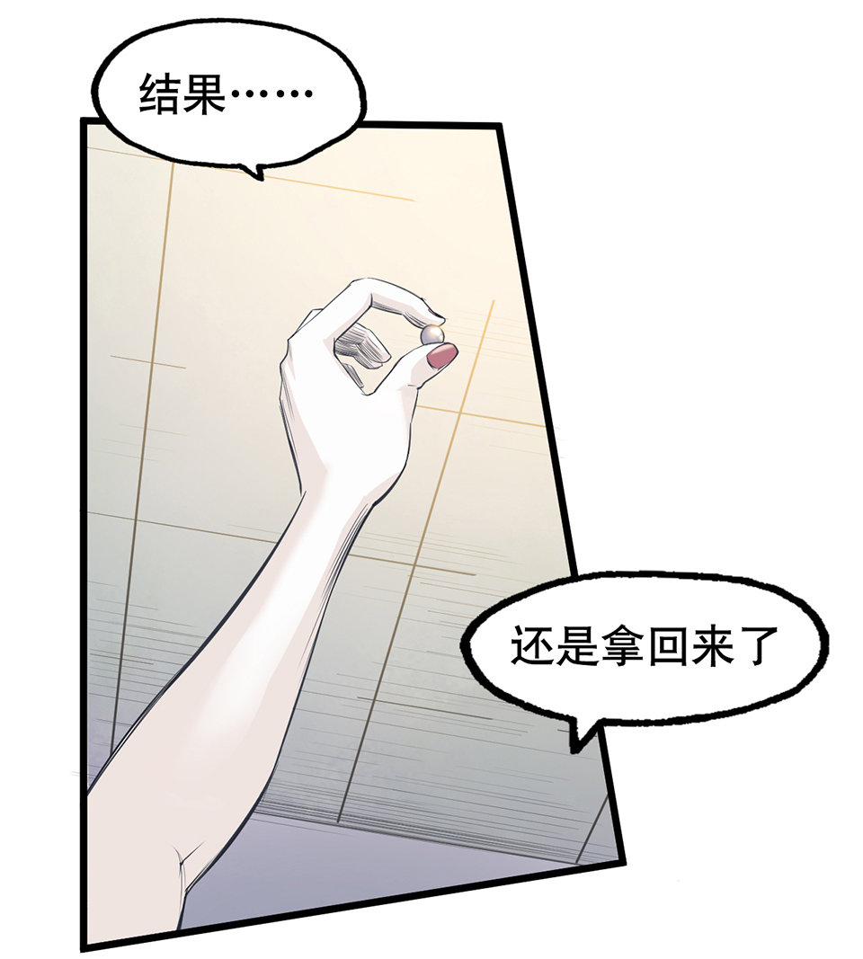 蝴蝶鱼·二1