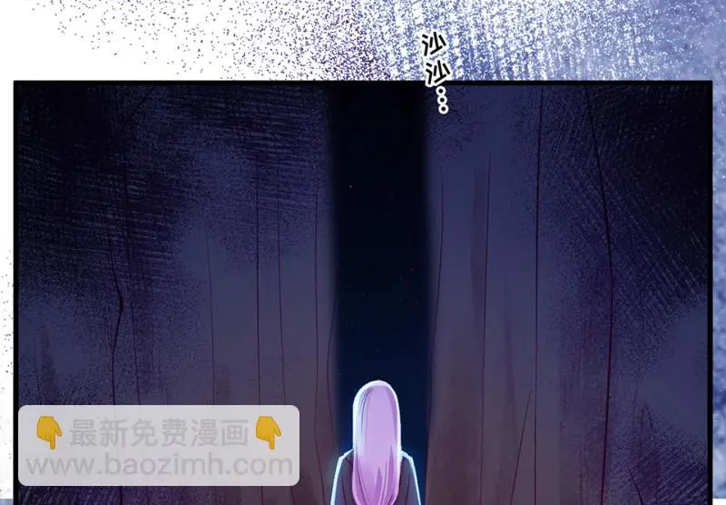 野蜘蛛·二151