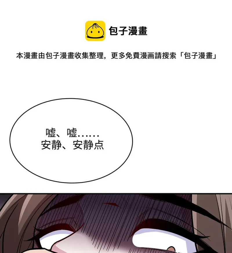断舍离·五110