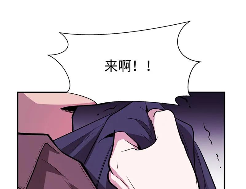 断舍离·三102