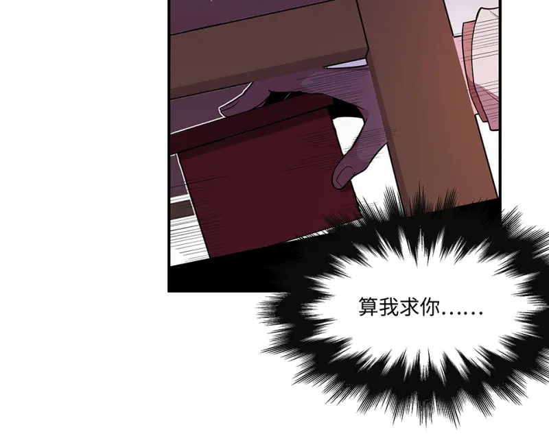 断舍离·三58