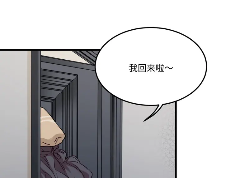 培育土壤·五121