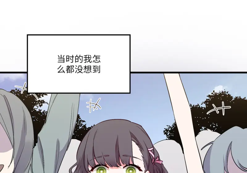 培育土壤·一75