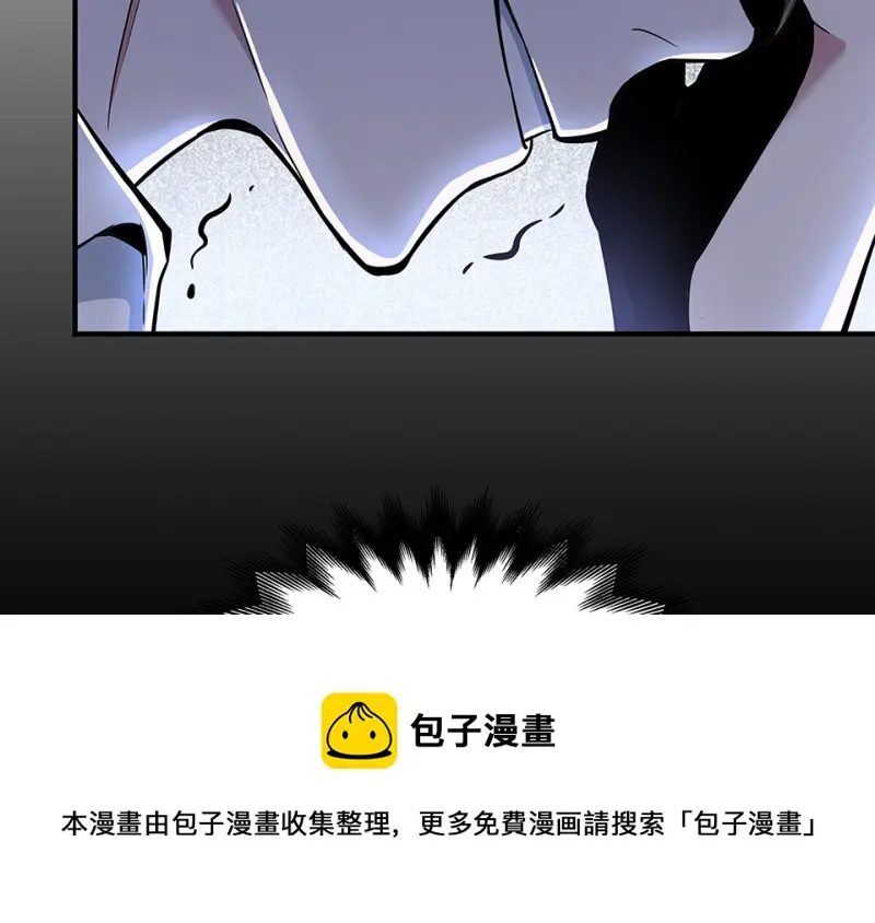 怪奇游戏GO！·五140