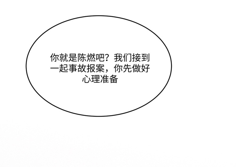 断舍离·六5