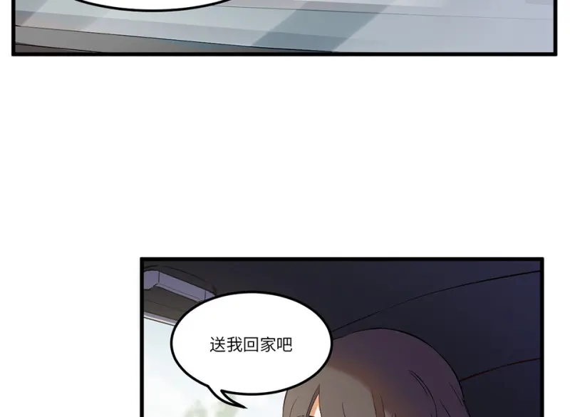 锦瞳·五39